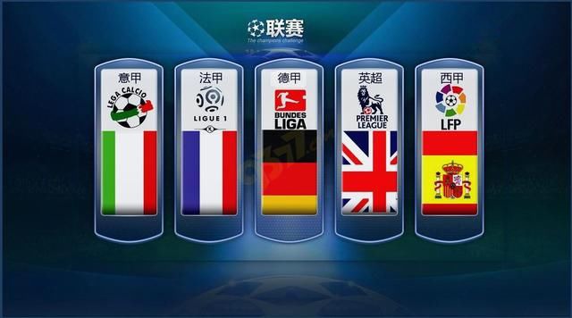 定义了他的