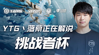 了外界对于 了外界对于