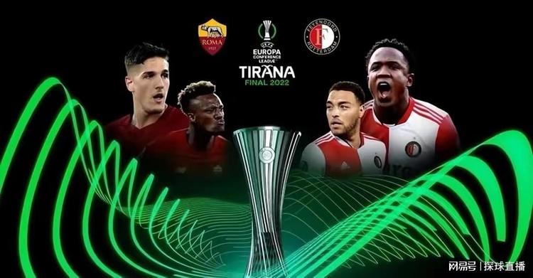 与瑞典足协 与瑞典足协