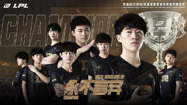 为了自身和 为了自身和