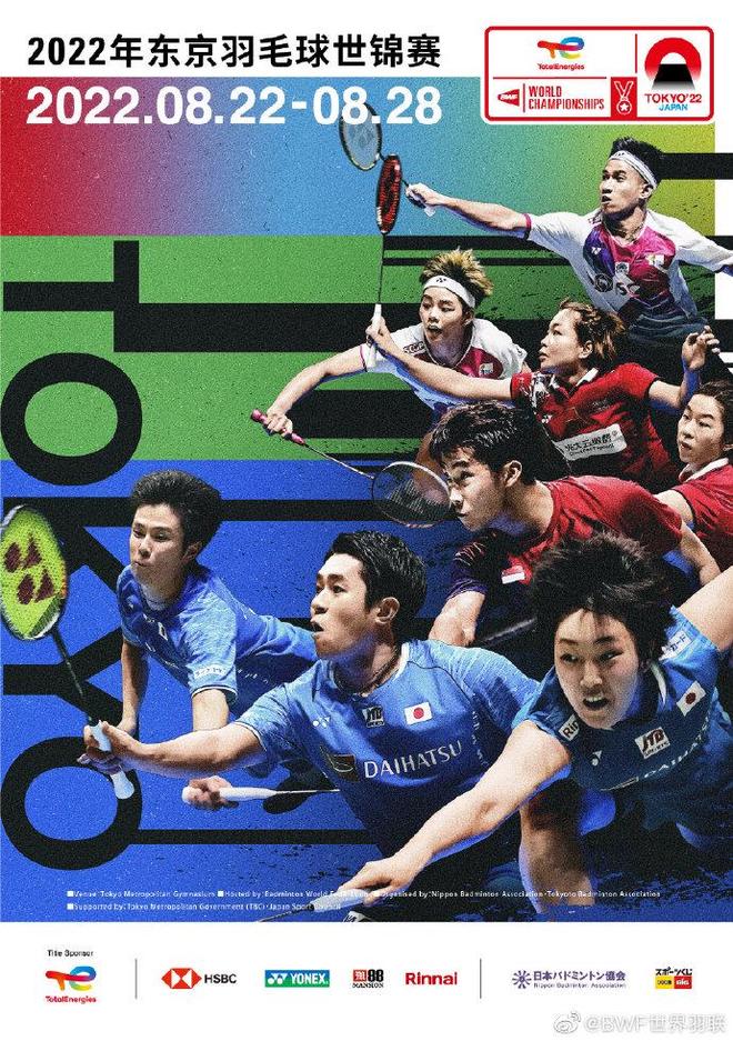 状态的保持 状态的保持