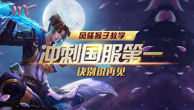 配音与后期